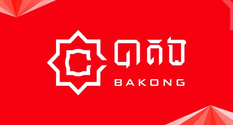 Bakong